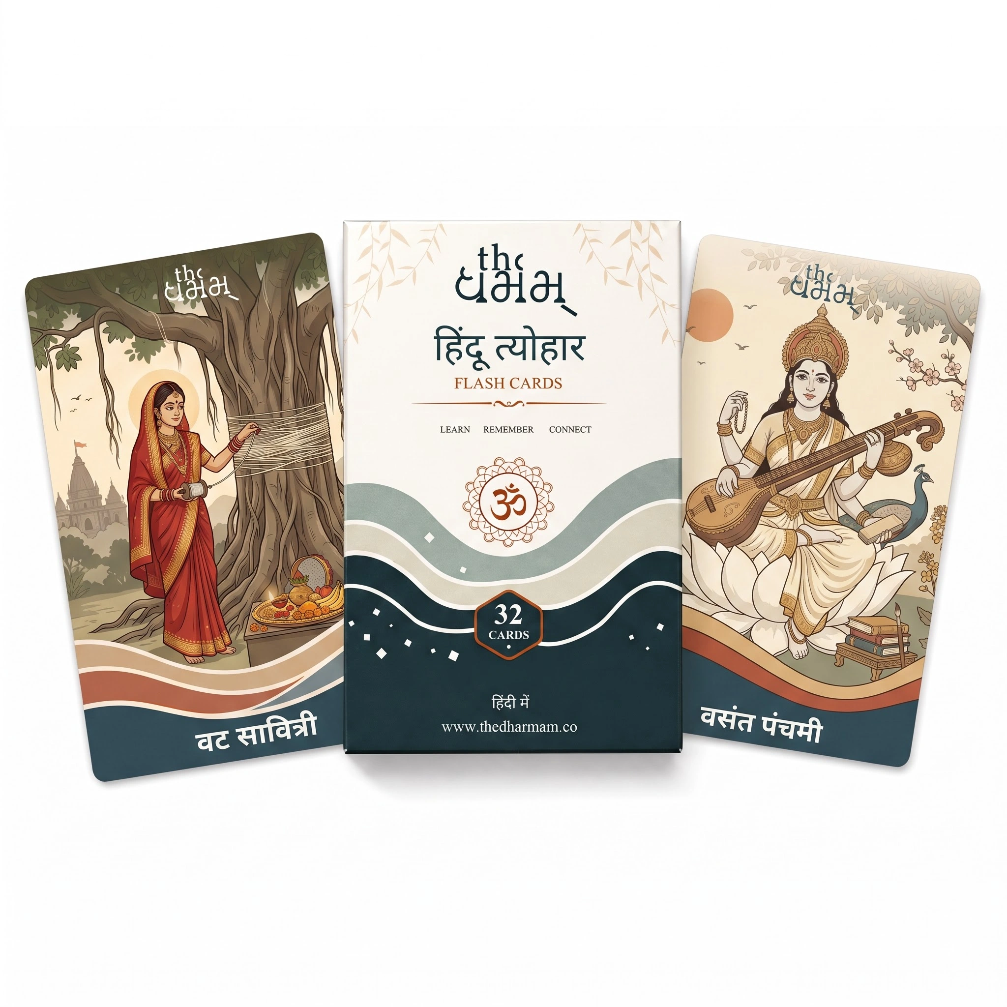 Festival Card 3