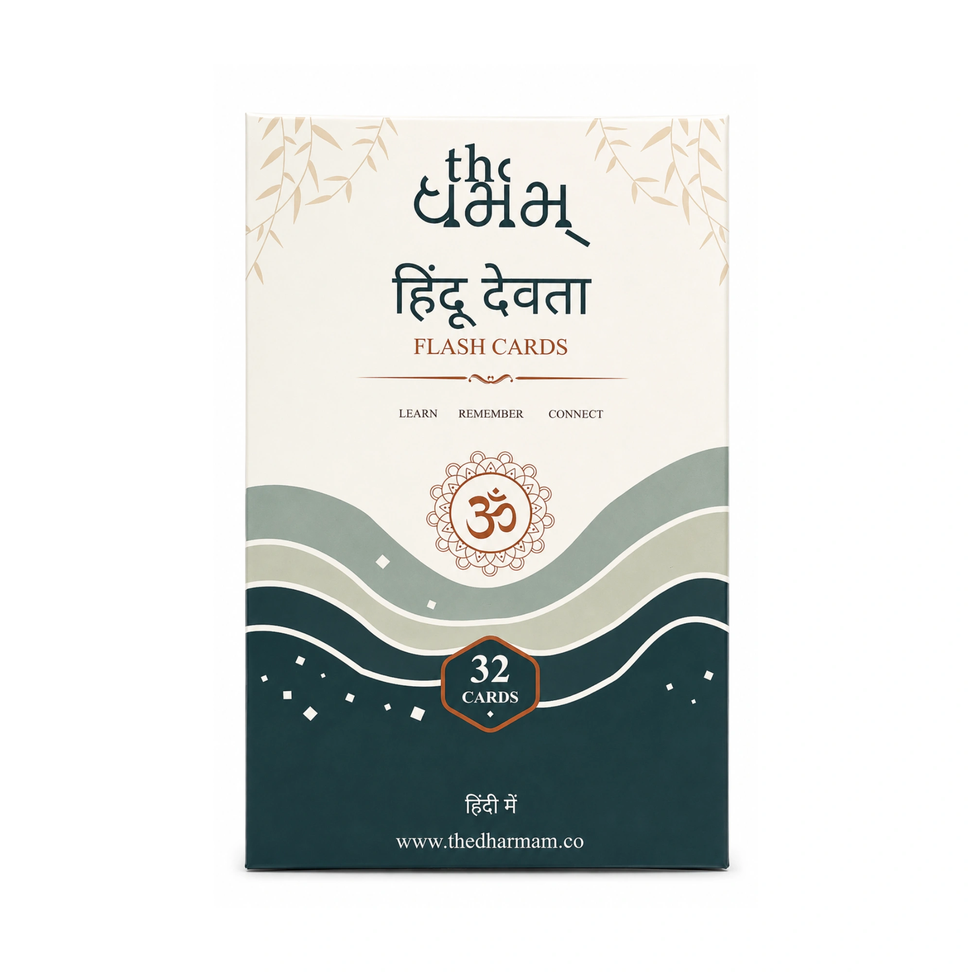 Hindu Gods Flashcard Image 3