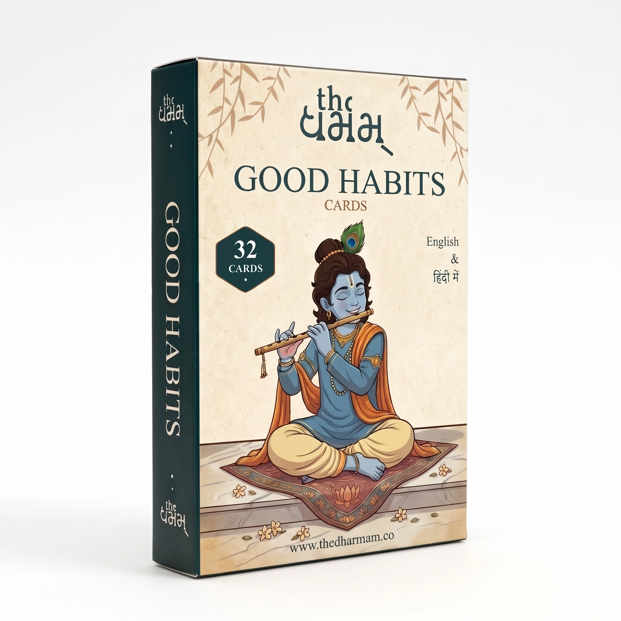 Good Habits Flashcards