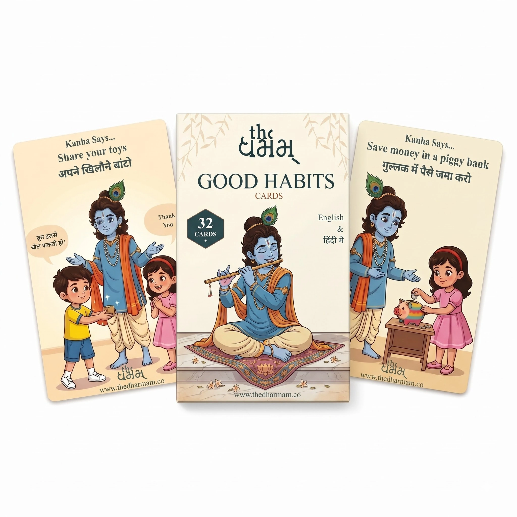 Good Habits Box and Cards