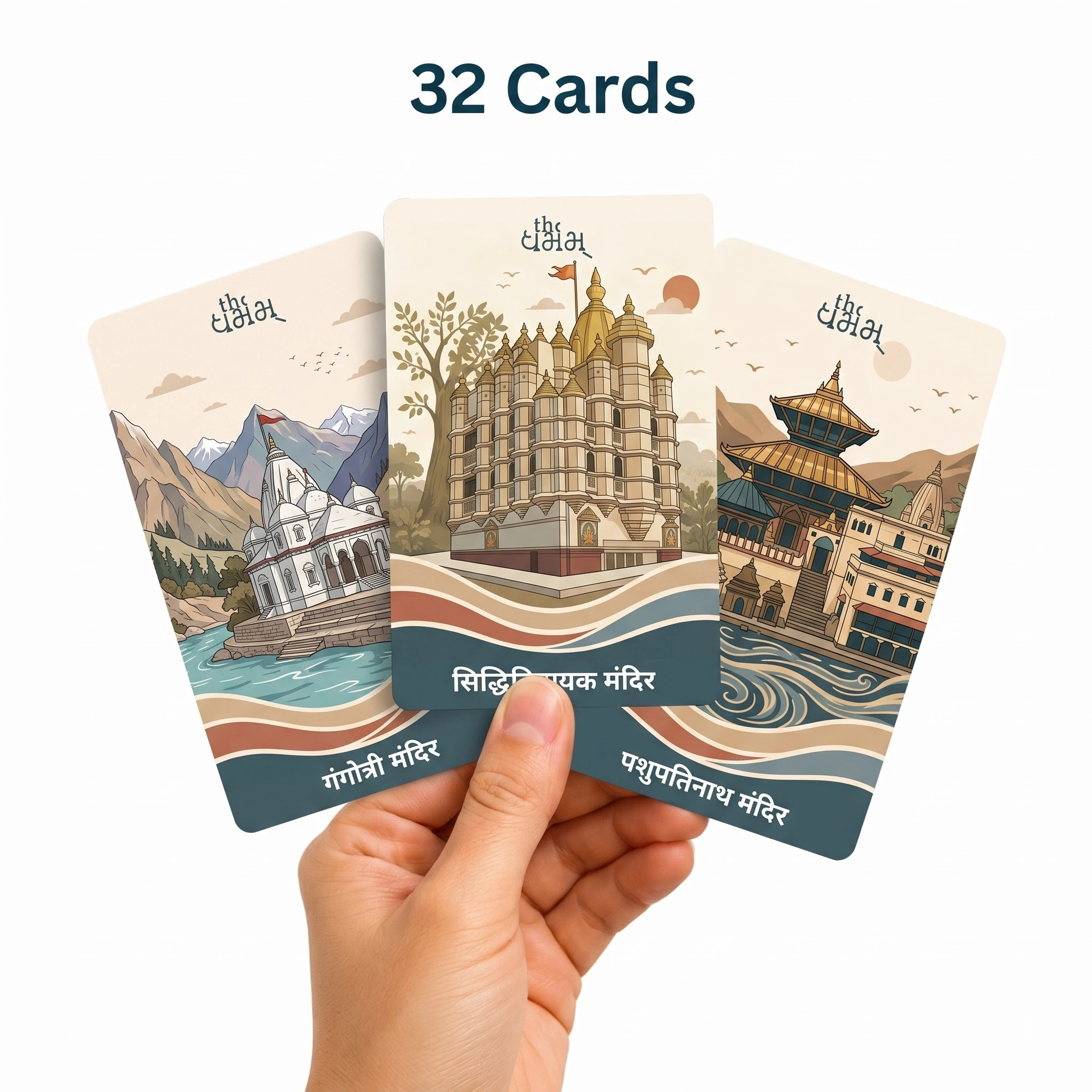 Temple Card 2