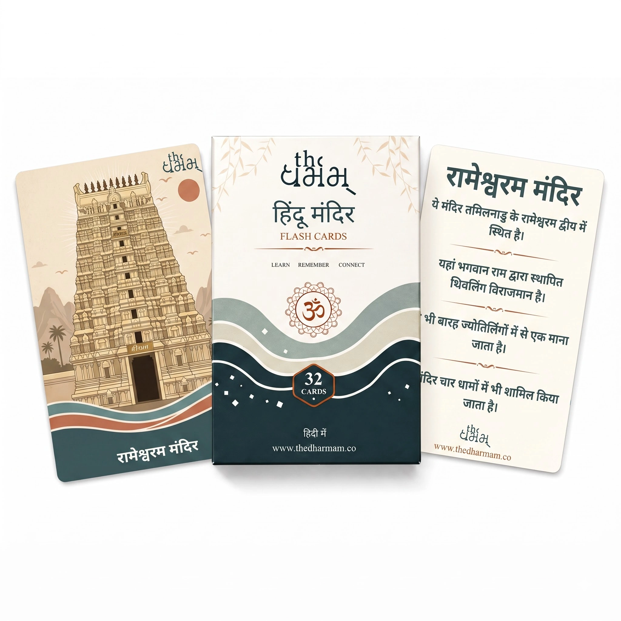 Temple Card 3